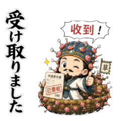 三國人物的爆笑日常