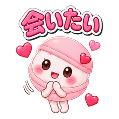 Macaron-chan in Love