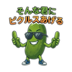 HANC_20260825162654
