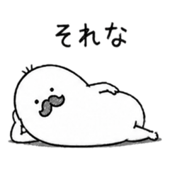 Purin_20260826062207