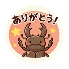 YOSUKE TAKAO_20260826063056