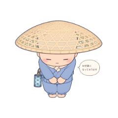 Sanmaru Business Keigo