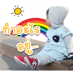 myAshiTwin