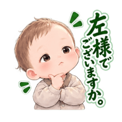 ryu_20260826064155