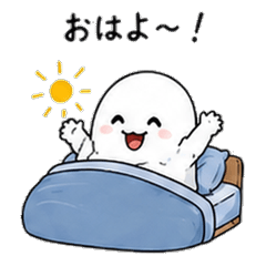Ghost Puns