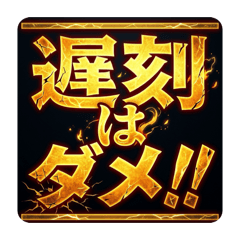YOSUKE TAKAO_20260826064741