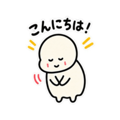 Running Bear_20260826070710