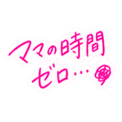 Potemaru_20260826070735