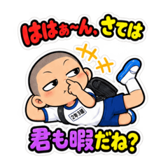 HANC_20260825180719