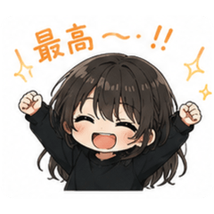 sappi_20260826090747