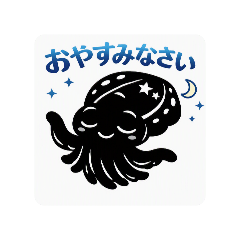 You_20260826093007