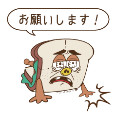 Mensore feat. Stamp vol.1