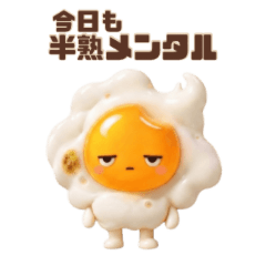 Hanjuku Dilemma Soft Boiled Mental
