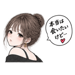 shamo_20260826101011