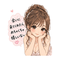 koNeco0712_20260826102418