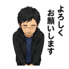 Ikeojisankeigo 40 Stickers