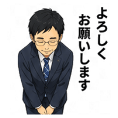 IkeojisanKeigo2Business Stickers