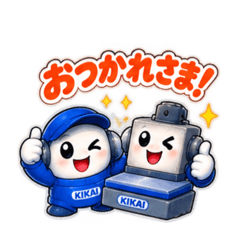 y.k_20260826104500