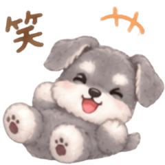 Schnauzer Everyday Stickers 2