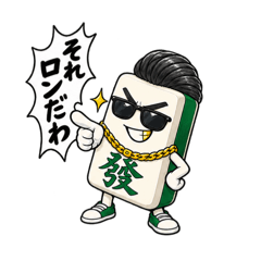 Ryusei_20260826112900