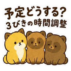 Plans Changed? Three Pals-jp