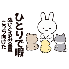 Romance Klutz Bunny 4