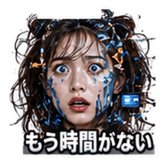 Cyber Glitch Reactions 40