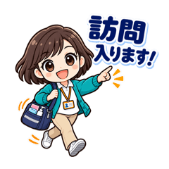 Home Helper's Workplace Phrases part-2