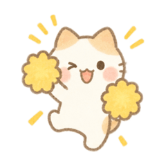 neko ga iru