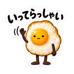Humanlike Sunny Side Up Days