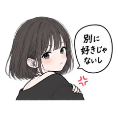 shamo_20260826122042