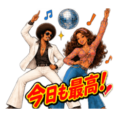 chika_20260824011426