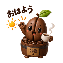 Akane Beans  Coffee Bean Fairy