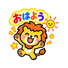 Cute Zoo Favorites Daily Greetings