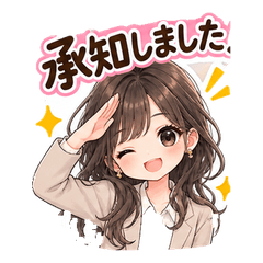 Cute Polite Girl - Daily Stickers