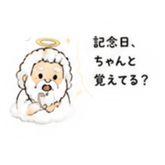 Rigachi_20260826141848