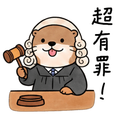 Guilty! Pressing Animal Judges
