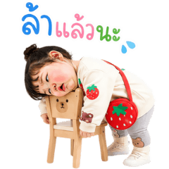 Chubby Cutie Gang Vol.137