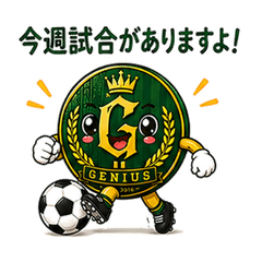 GENIUS - Soccer Team Character