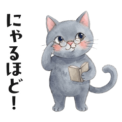 Water Color Cat : Gray Vol.2