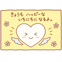 harunooukami_20260826160234