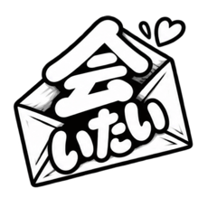 waienuesan_20260826161001