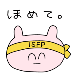 ISFP Girlfriend stickers