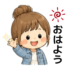 gon_20260826162404
