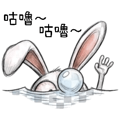 The gurgling of the social animal rabbit
