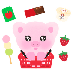 Oink oink pinky piggy! v.2