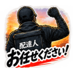 masakazu_20260826165014