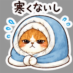 MOFU MOFU MOFUCAT