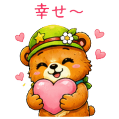 More Useful Bear Stickers 02