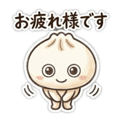 nao._20260826165647